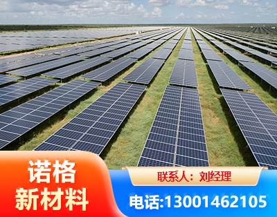 天水光伏支架