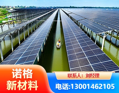 天水渔光互补光伏系统