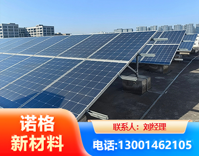天水U型钢光伏支架