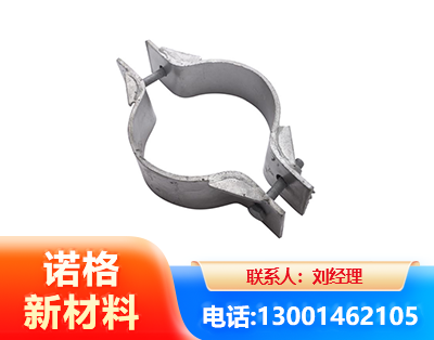 天水热镀锌抱箍