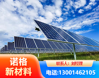 天水光伏支架